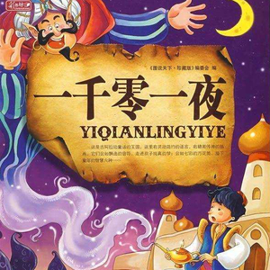 美女吃鸡巴视频
