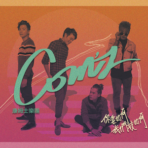 美女吃鸡巴视频
